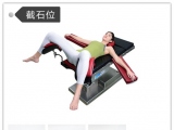 海綿體位墊的用途和范圍是如何的？