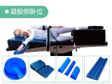 蒙泰凝膠手術體位墊：科學守護手術安全