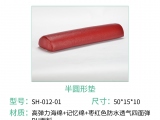 手術(shù)體位墊那么多，應(yīng)該要如何選擇呢